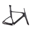 XSFTT Super Light TT Carbon Frameset